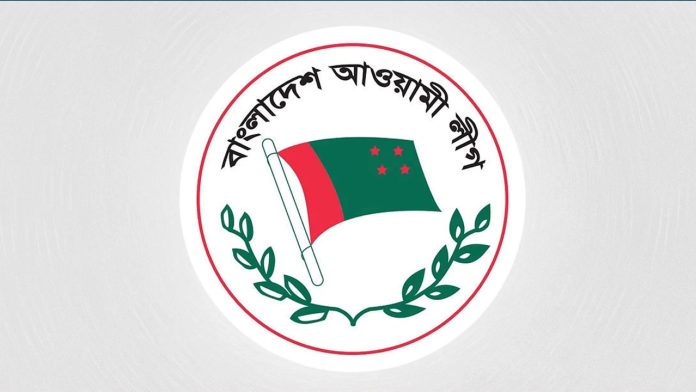 ক্ষমতাসীন দল আওয়ামী লীগ। ক্ষমতাসীন দল আওয়ামী লীগ।