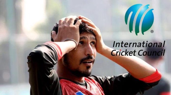 নিষিদ্ধ-নাসির