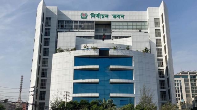 ময়মনসিংহ ও কুমিল্লা সিটির নির্বাচনের তফসিল ঘোষণা করেছে ইসি ময়মনসিংহ ও কুমিল্লা সিটির নির্বাচনের তফসিল ঘোষণা করেছে ইসি