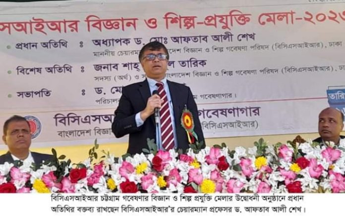 মেলা-1