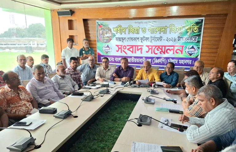 নগরীতে শুরু হচ্ছে শহীদ জিয়া ও বেগম খালেদা জিয়া আন্তঃস্কুল গোল্ডকাপ ফুটবল টুর্নামেন্ট